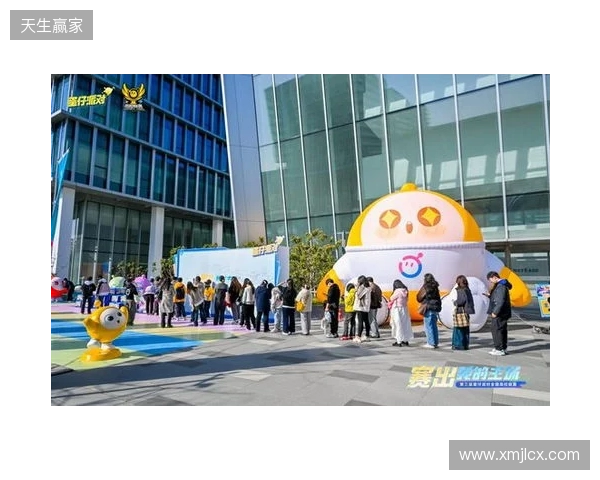 《蛋仔派对》三大高校电竞赛事圆满收官，多元赛道点燃青春主场