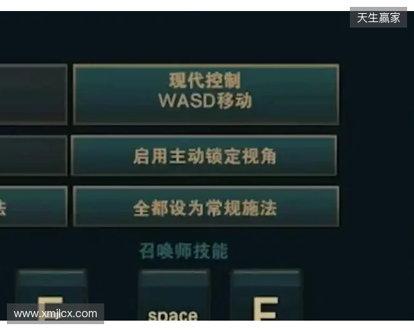 《英雄联盟》测试WASD移动 ADC成最大输家?